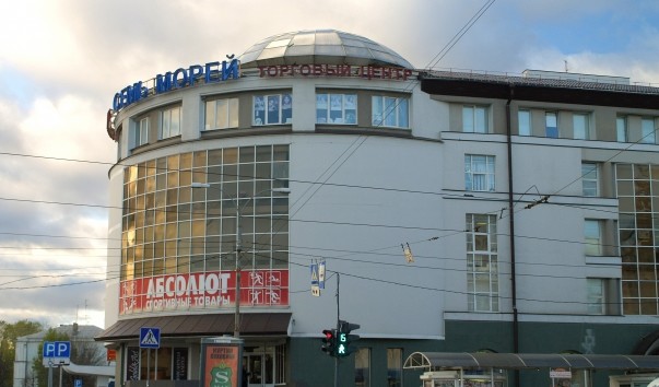 7 морей холмистая ул 14а фото Торговый центр "Семь морей" в Твери - Россия, Тверь, Достопримечательности - Где