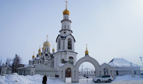 Сургут троицкий собор (в статье много фото) - viewsnap.ru