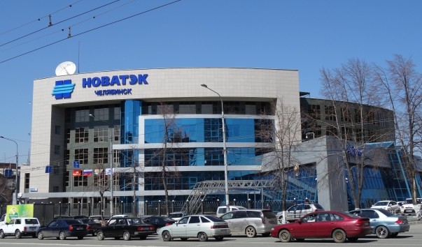 Новатэк челябинск ул завенягина 14 1 фото