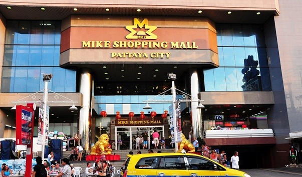 Торговый комплекс «Mike Shopping Mall»