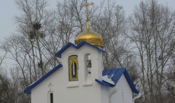 Храм Саровского Хабаровск