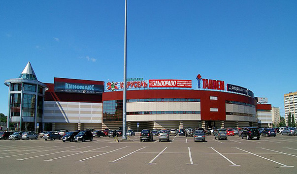 клиновые ремни с 4000 в казахстане
