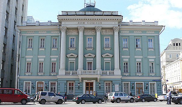 Зал дома союзов фото Зал дома союзов фото